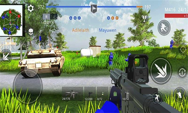 ��ƽ���ݹٷ��汾