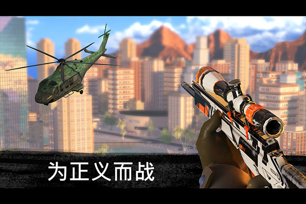 �ѻ��ж�������ӥ���İ�