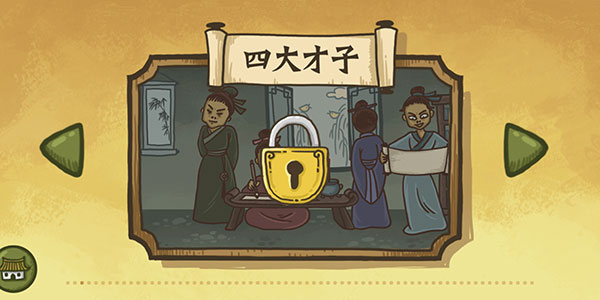 ������������Ϸ