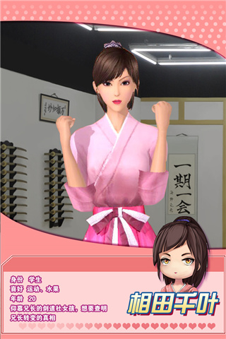 ħŮ֮���ƽ��������ʯ���°�