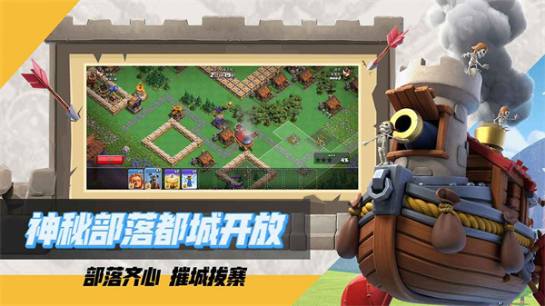 �����ͻ���ذ�ٷ�����