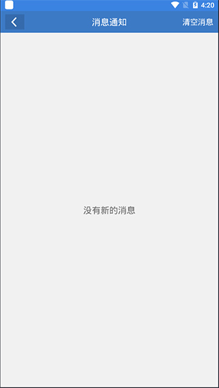 С��Coc��Ѹ������°�