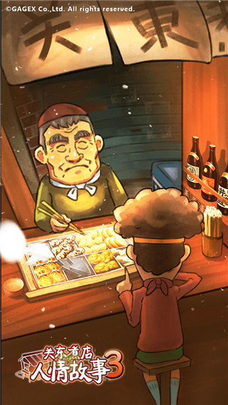 �ض�����������3�ֻ���