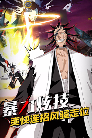 ���޷����ƽ��