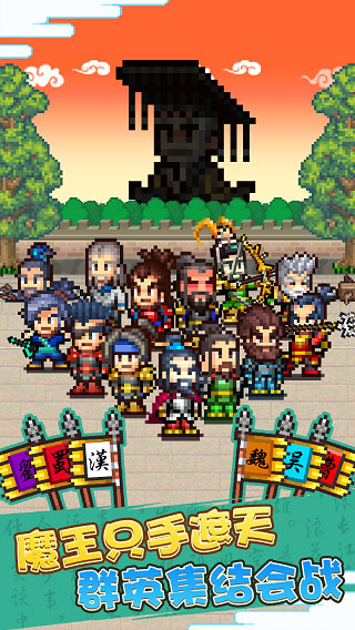 ��ս�������ƽ��