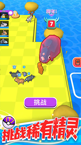 �������ս���°�