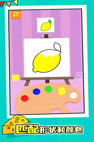 ��ɫ��ʦ�ֻ���