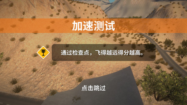 ����ģ�������°�