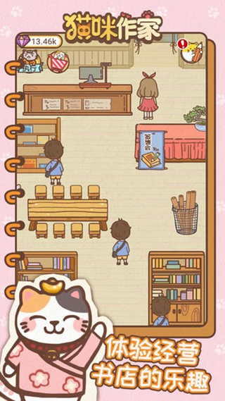 è�������ƽ��