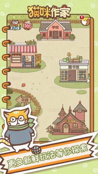 è�������ƽ��