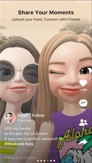 ����ZEPETO���ʰ��ֻ���
