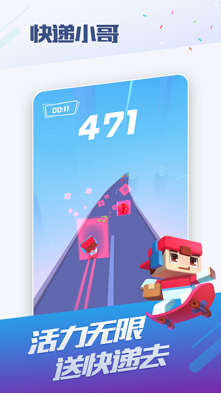 oppoС��Ϸ���°�