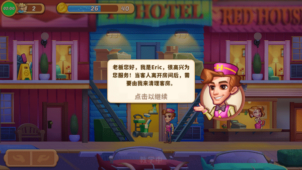 ����Ƶ������ƽ��