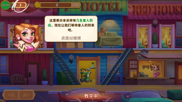 ����Ƶ������ƽ��