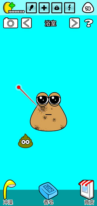 �ҵĳ���POU�ƽ��