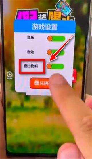 ��װ��ˮģ�������°�