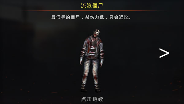 ���Ľ�ʬ�ƽ��