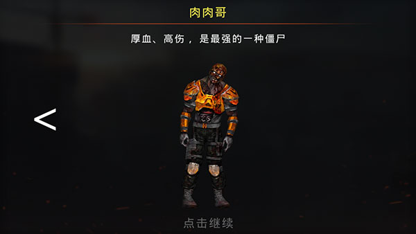 ���Ľ�ʬ�ƽ��