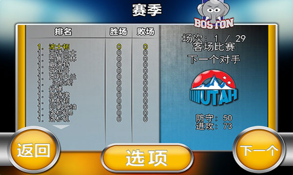 ����������ƽ��