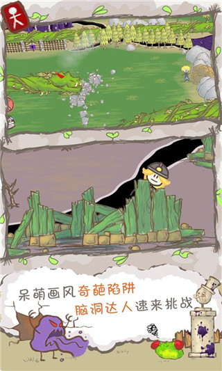 ���������2�ֻ���