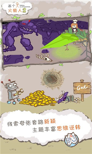 ���������2�ֻ���