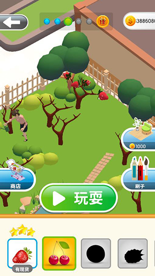 ����ɫʦ�޹���