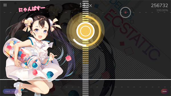 Cytoid2023°汾