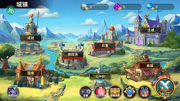 火柴人战争2奥德赛中文破解版