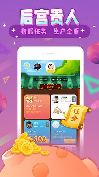 �㻭�Ҳ���Ϸ