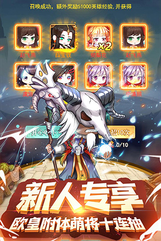 ����ս����������ʯ��