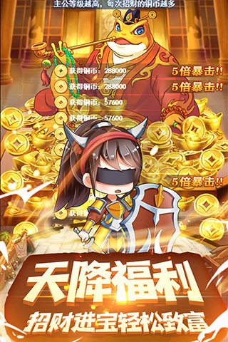 ����ս����������ʯ��