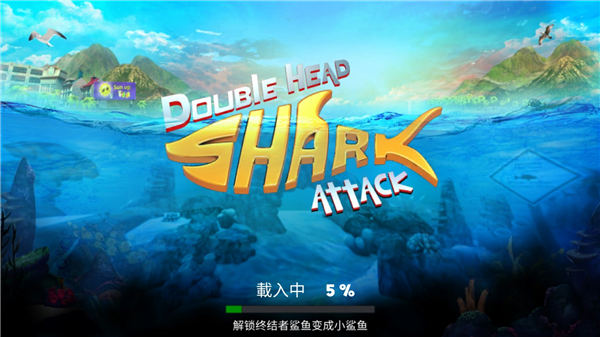 ˫ͷ���ƽ��