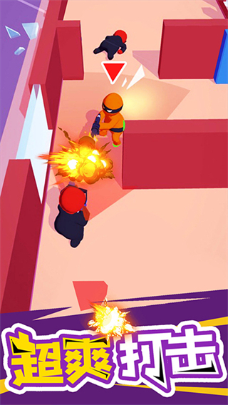 ������Ϸ���ֻ���