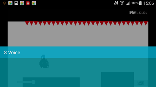 八分音符酱中文版