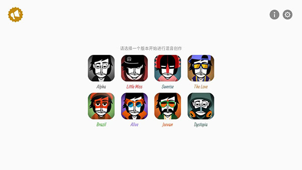 Incredibox°