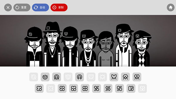 Incredibox°