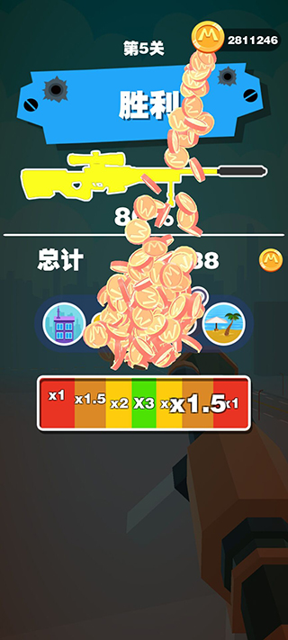 巨人猎手无限金币版