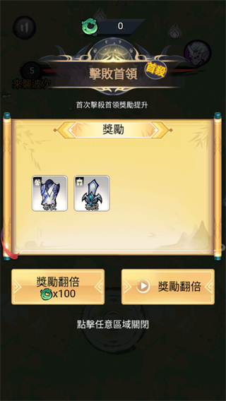 ���˸������°�