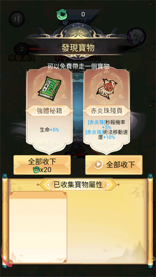 ���˸������°�