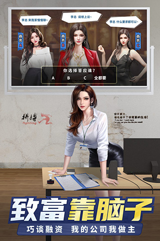 ���մ��2023���°汾