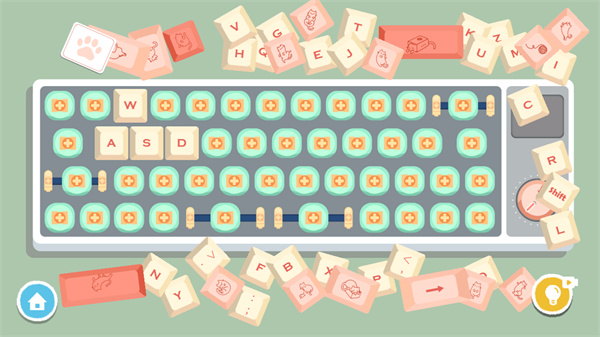 ���ɴ��������ƽ��