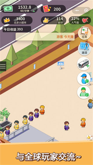 ����ģ�������İ�