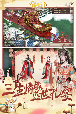 ��͢�����°�