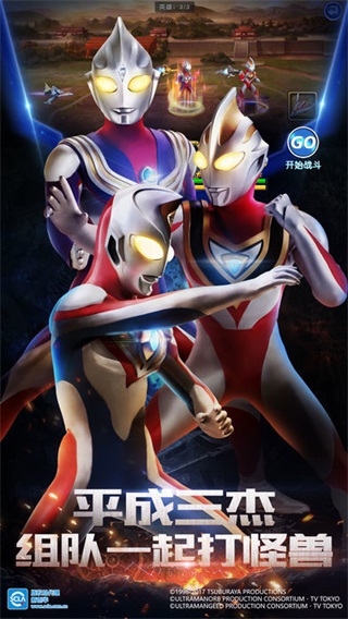 ������Ӣ�۹���