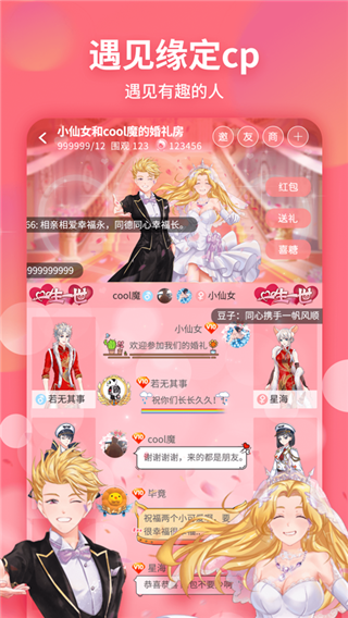 Ϸ������̽