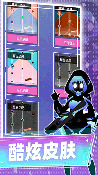 缪斯计划2023最新版本