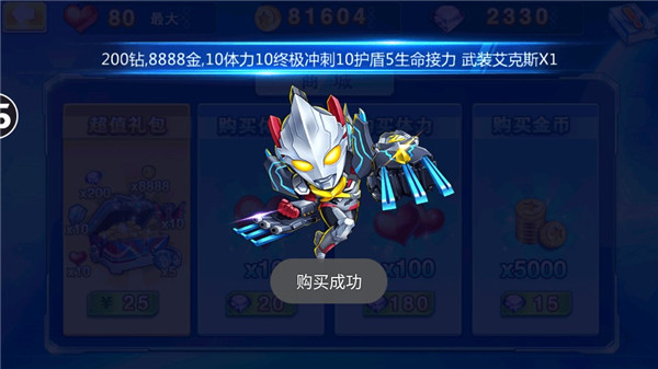 ���ܰ������ֻ���