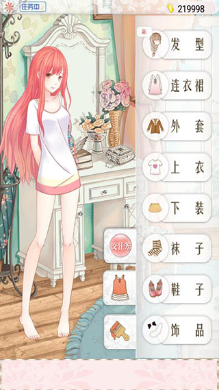 ůů�Ļ�װ�����ֻ���