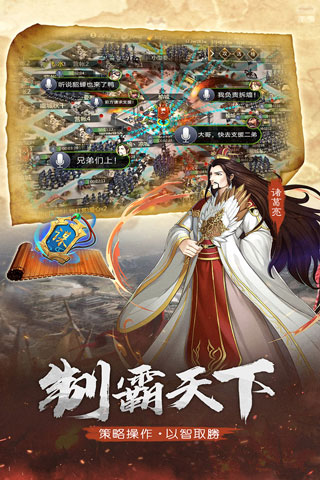 ȫս�����ƽ��