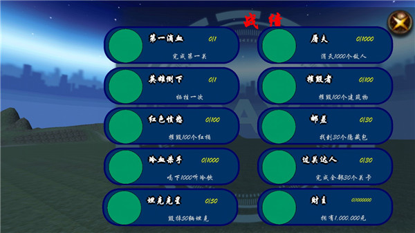 �ѻ��ձ�����3������